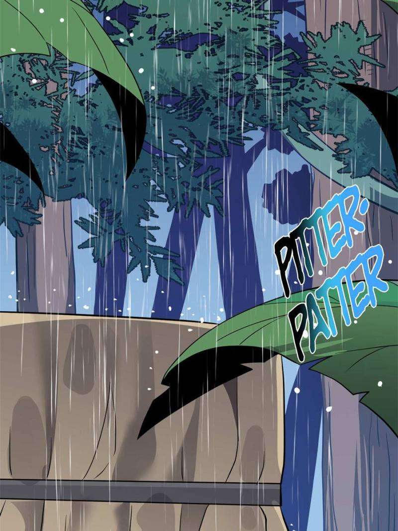 Page 51 of Chapter 151