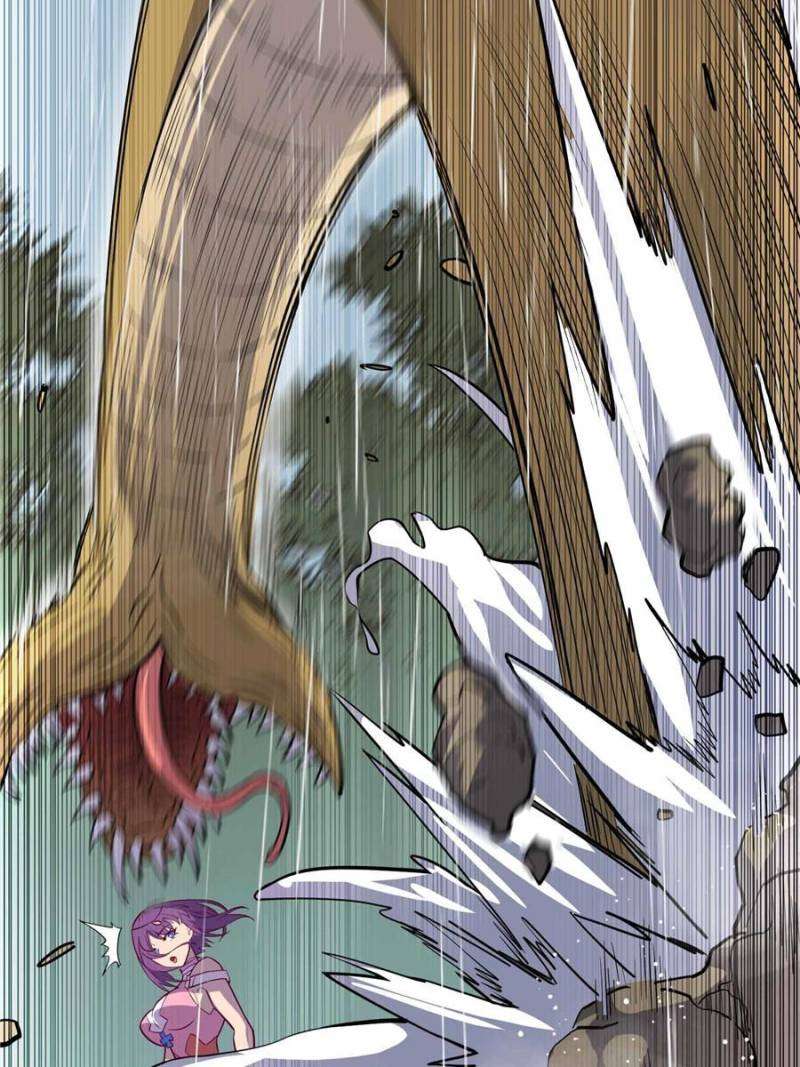 Page 7 of Chapter 152