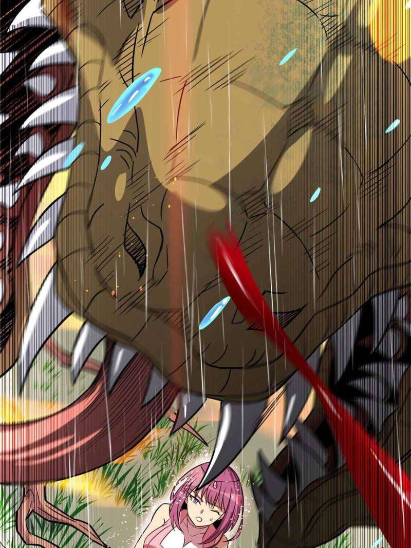 Page 14 of Chapter 152