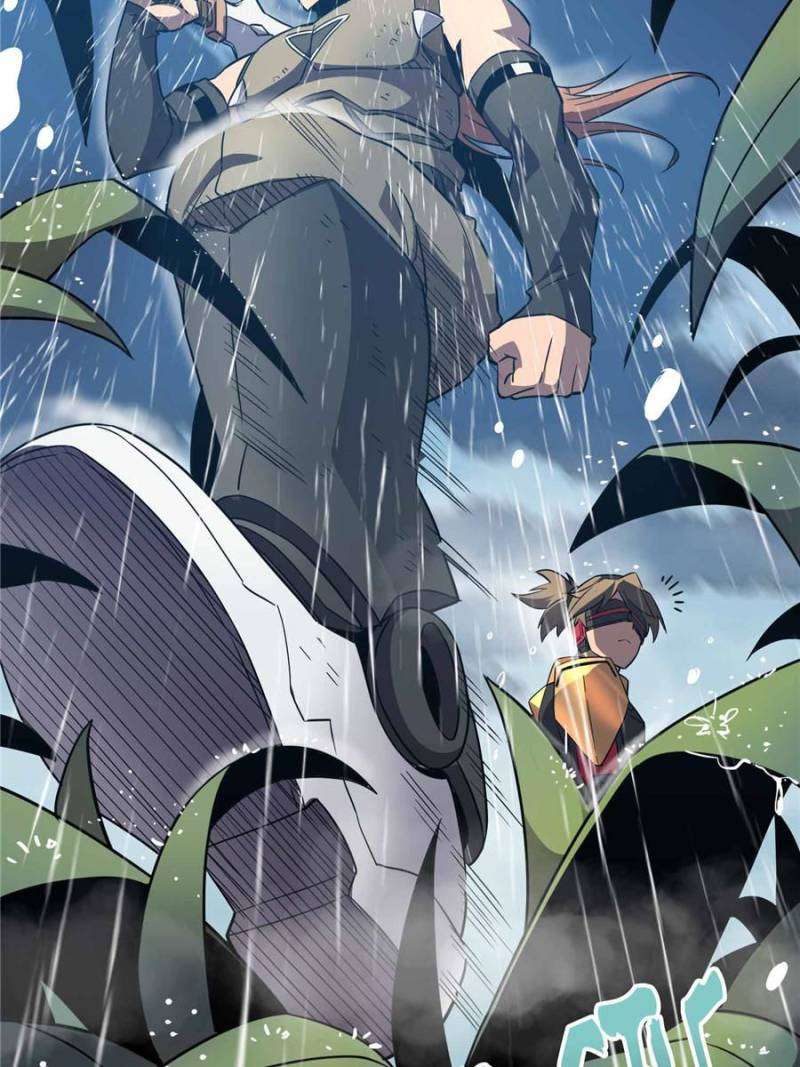 Page 29 of Chapter 152