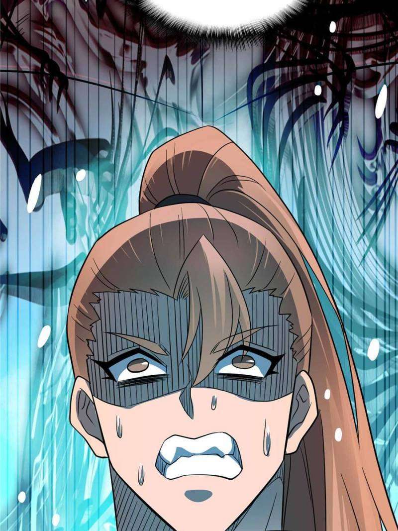 Page 37 of Chapter 152