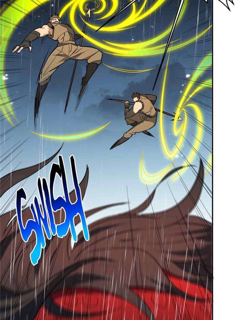 Page 30 of Chapter 153
