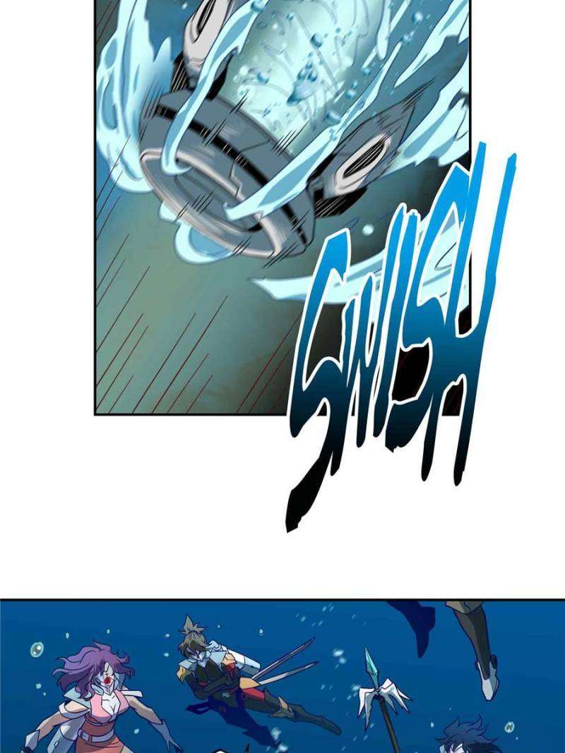 Page 7 of Chapter 154