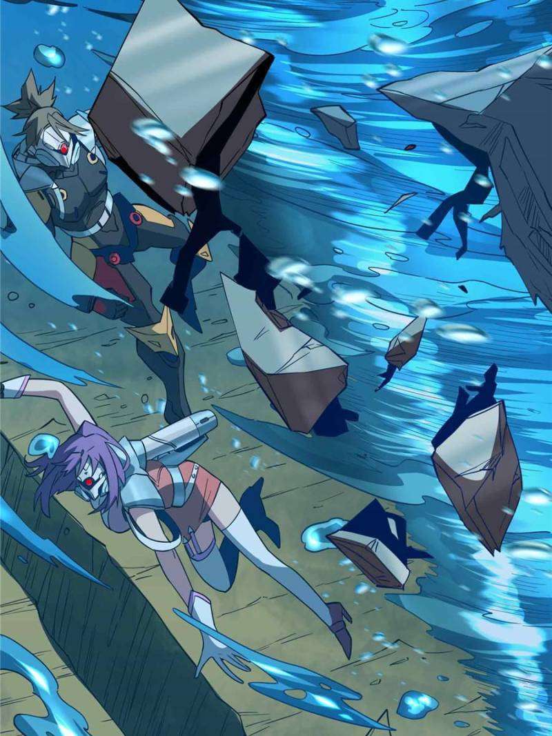 Page 17 of Chapter 154