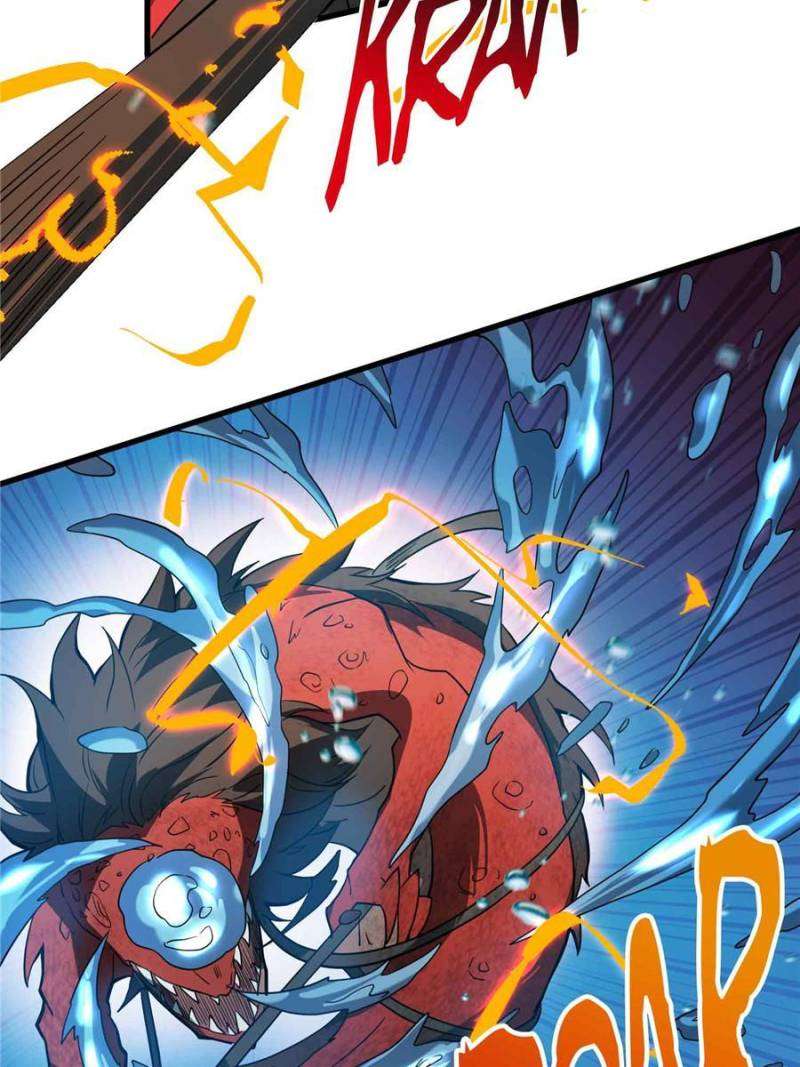 Page 33 of Chapter 154