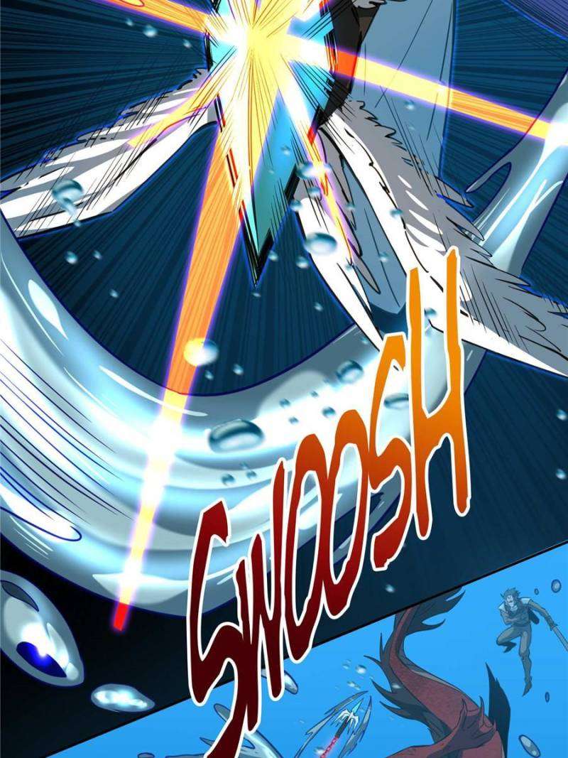 Page 4 of Chapter 155