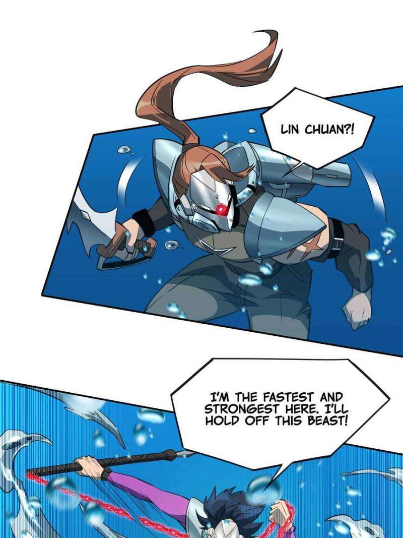 Page 6 of Chapter 155