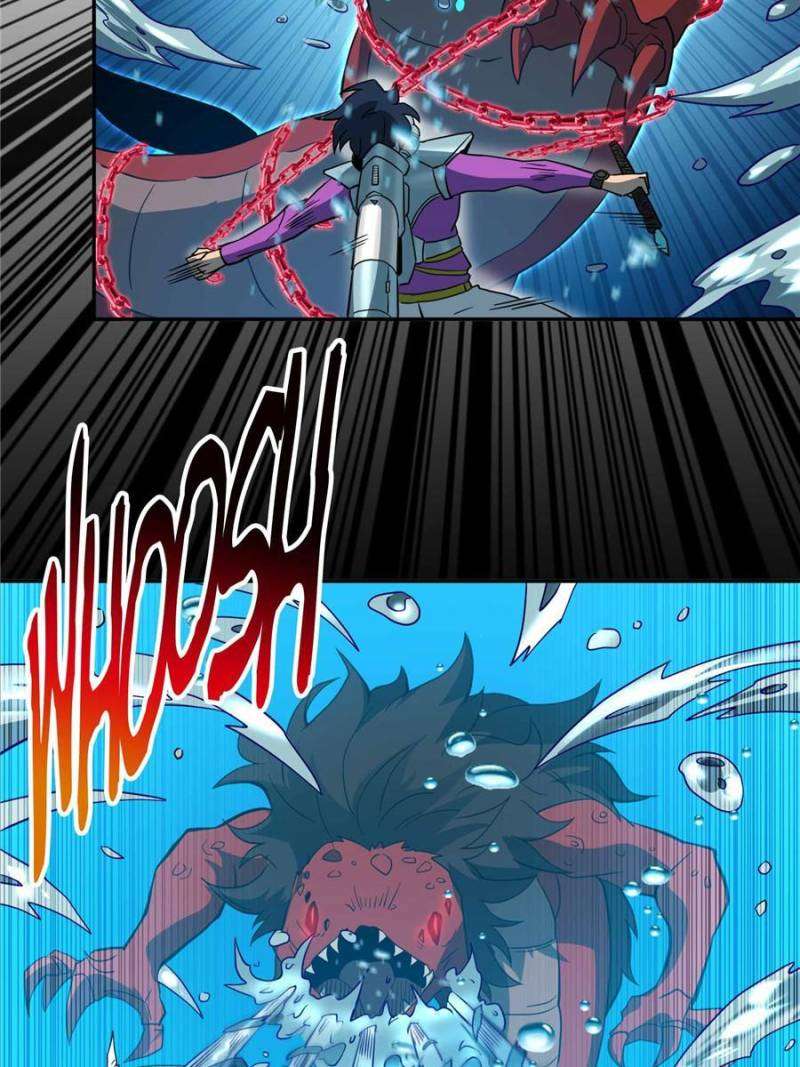 Page 17 of Chapter 155