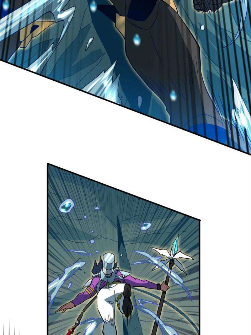 Page 24 of Chapter 155