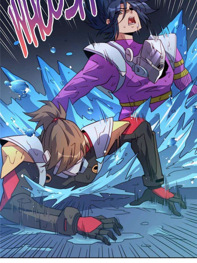 Page 2 of Chapter 156