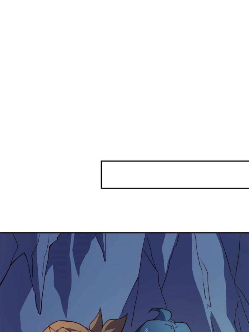 Page 13 of Chapter 156