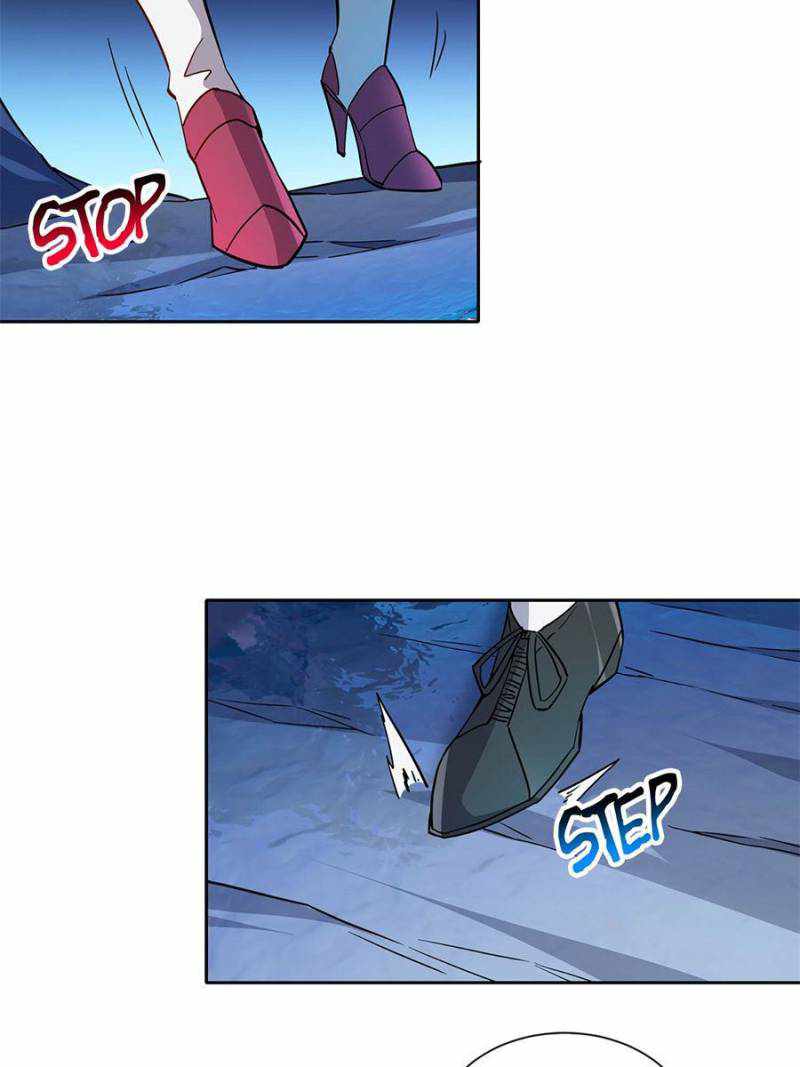 Page 14 of Chapter 160