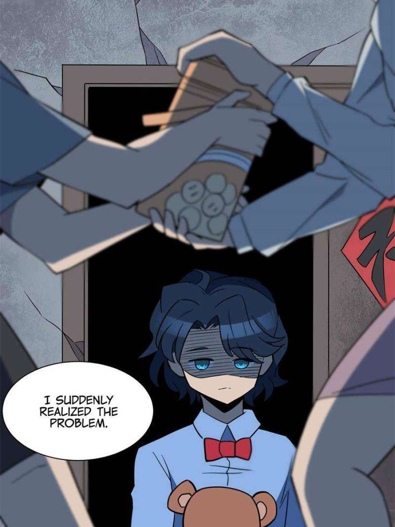 Page 7 of Chapter 165