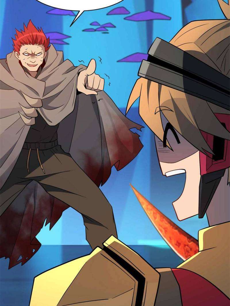 Page 6 of Chapter 167