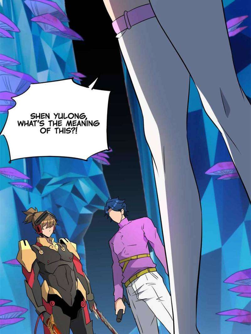Page 14 of Chapter 167