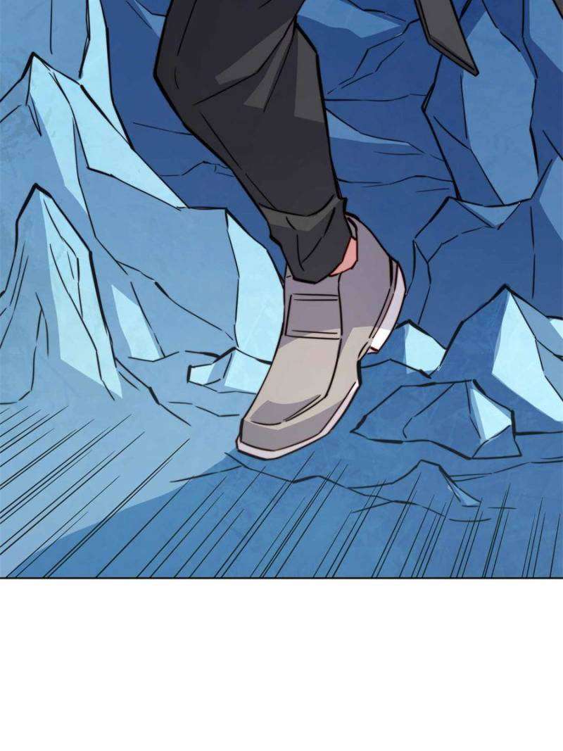Page 12 of Chapter 168