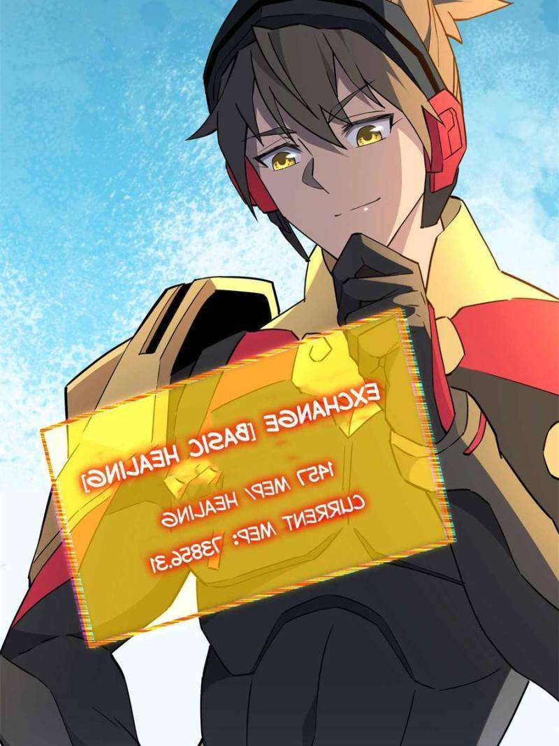 Page 50 of Chapter 168