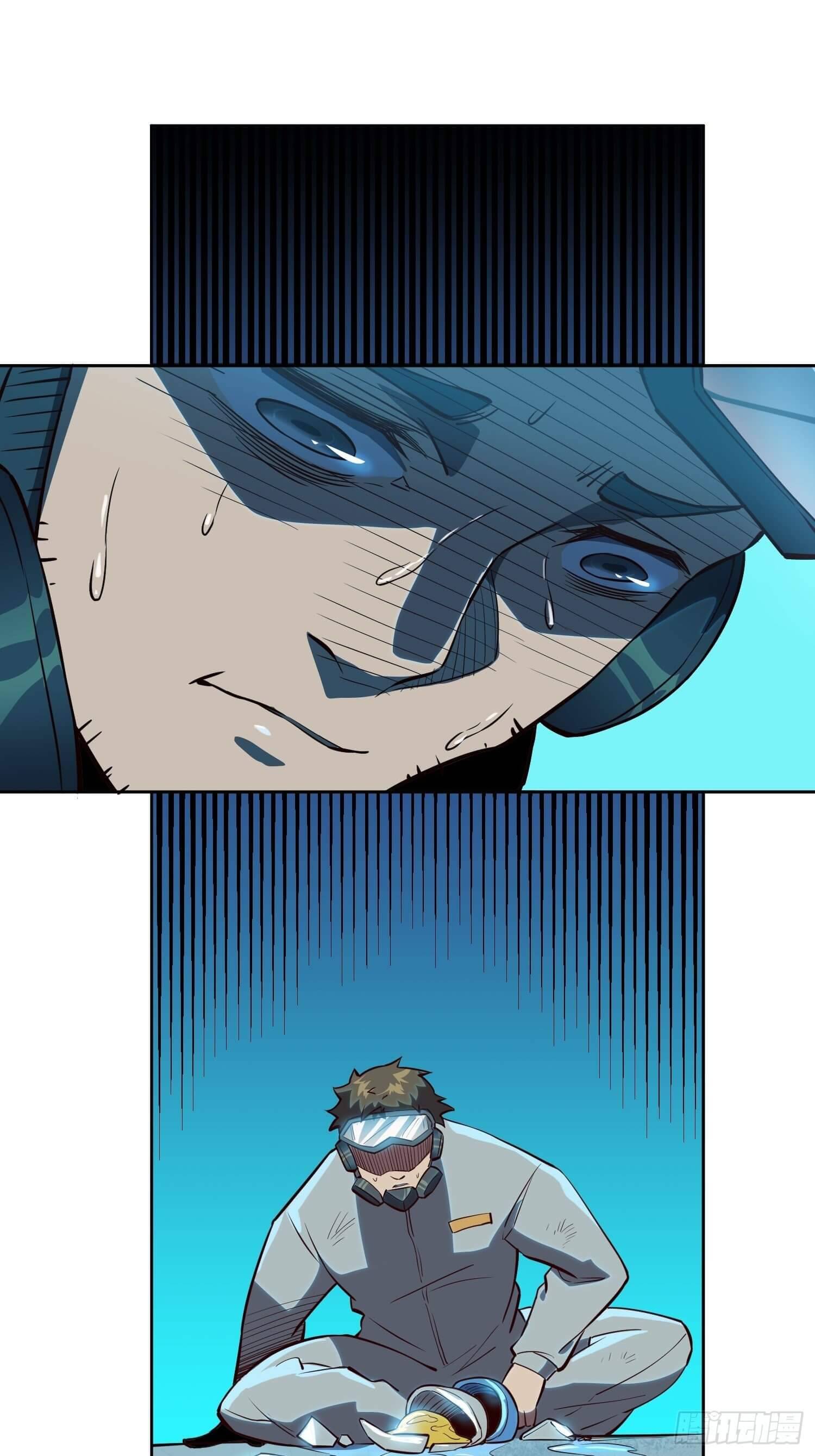Page 14 of Chapter 17