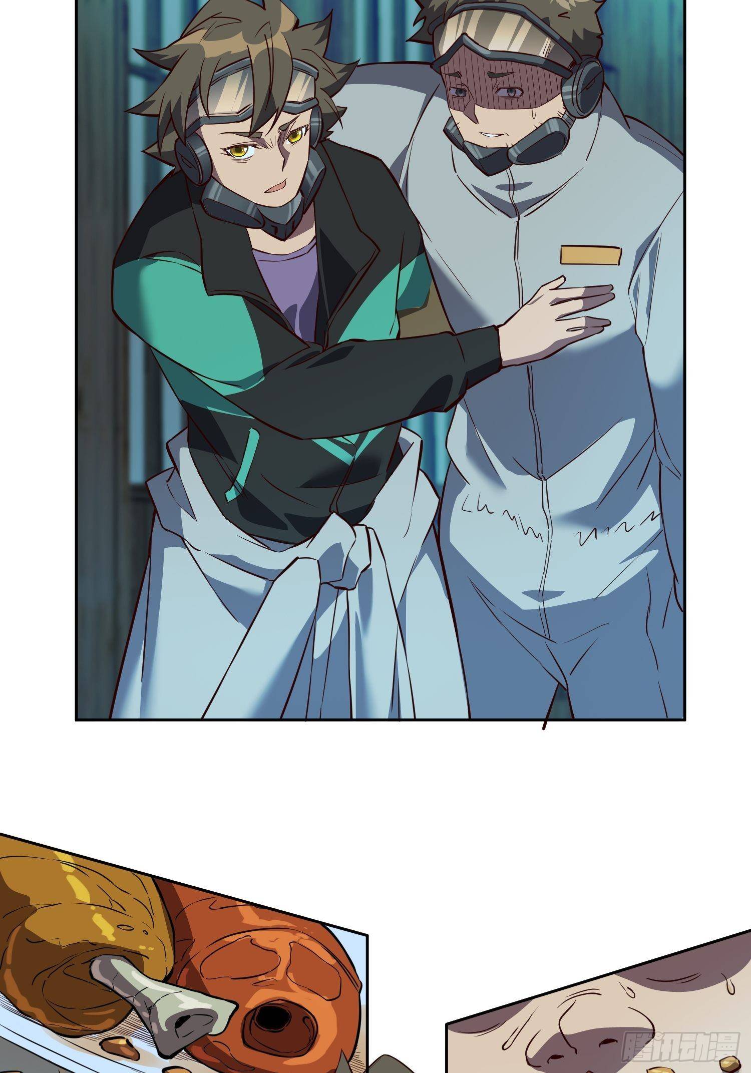 Page 22 of Chapter 17