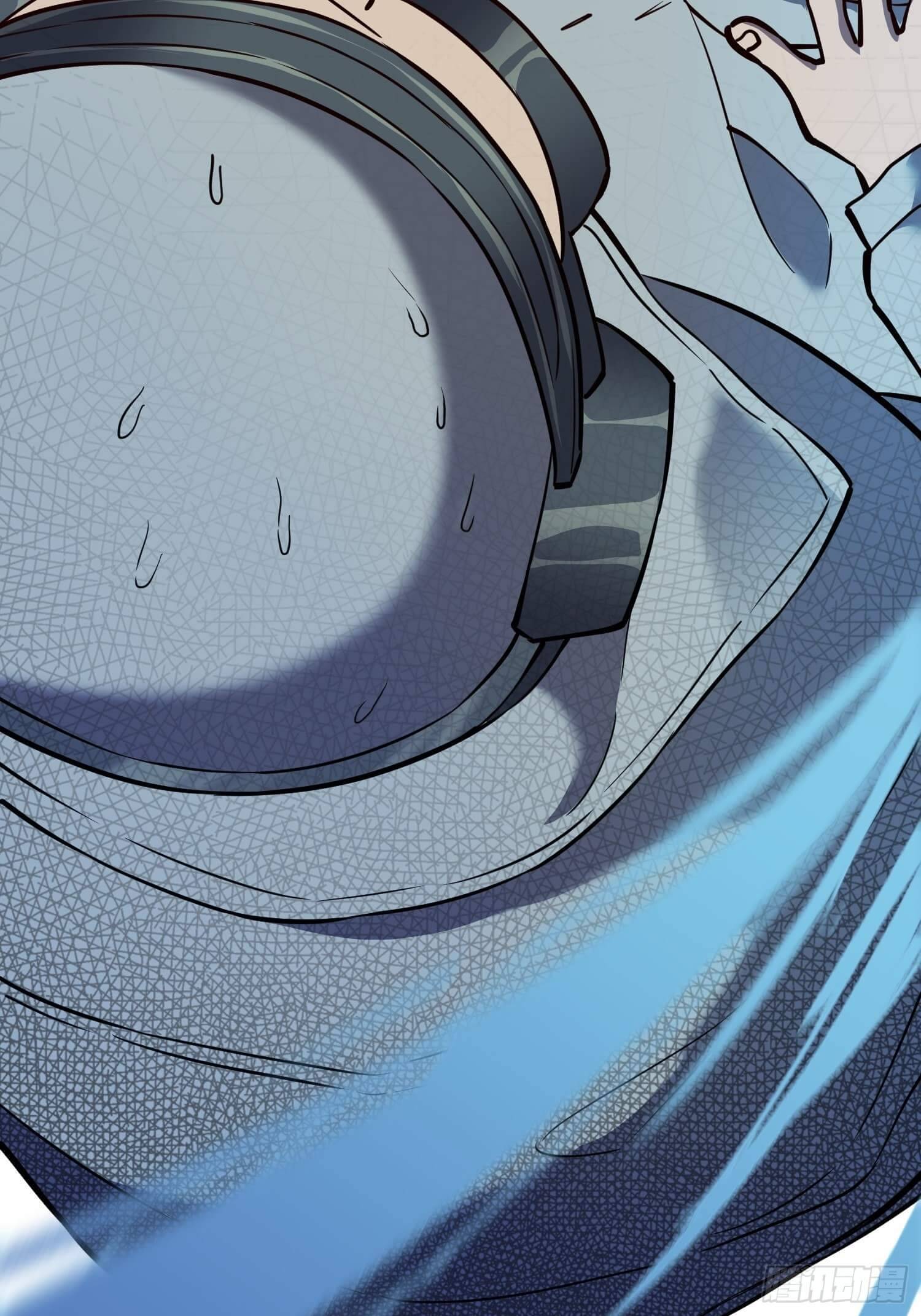 Page 32 of Chapter 17