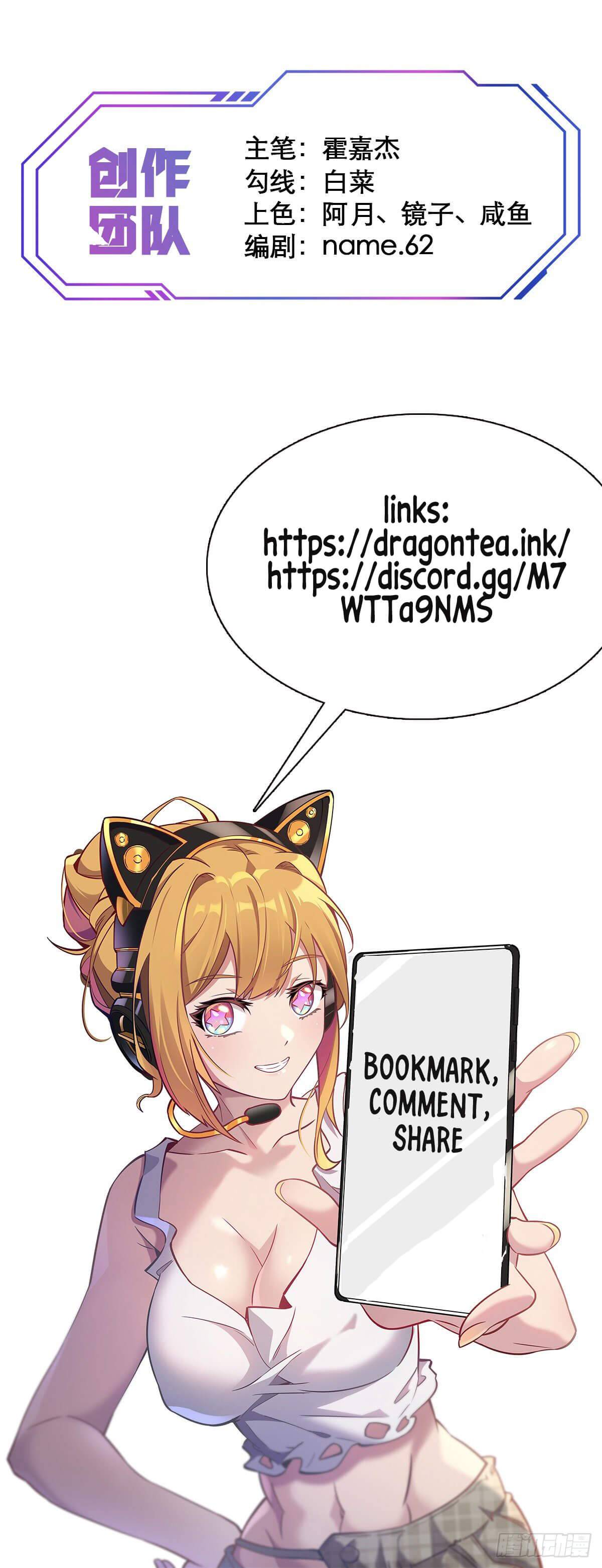 Page 37 of Chapter 17