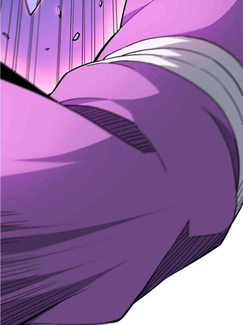 Page 33 of Chapter 170