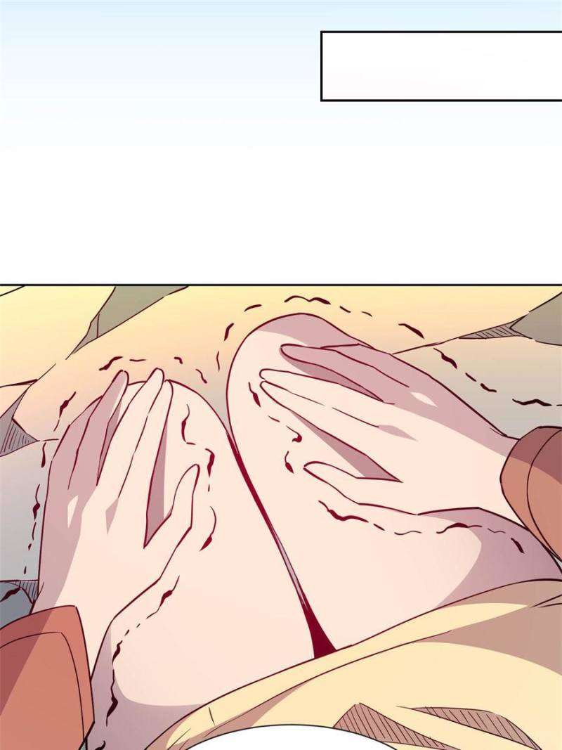 Page 1 of Chapter 171