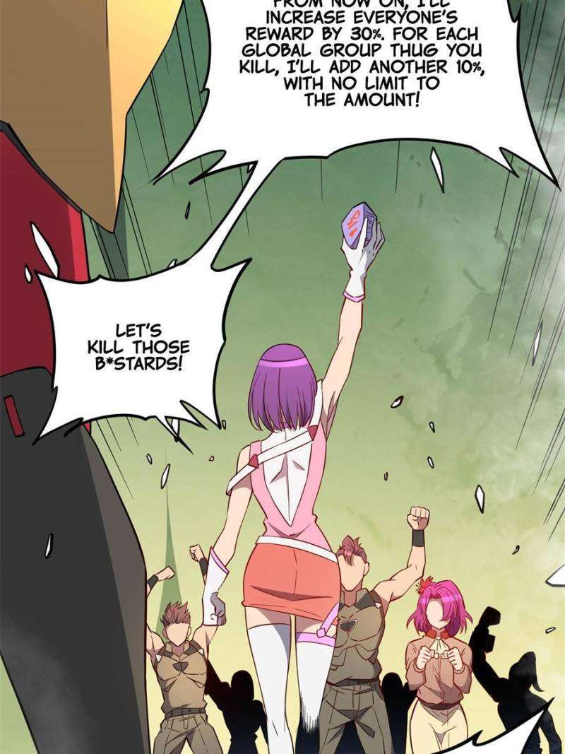 Page 17 of Chapter 171