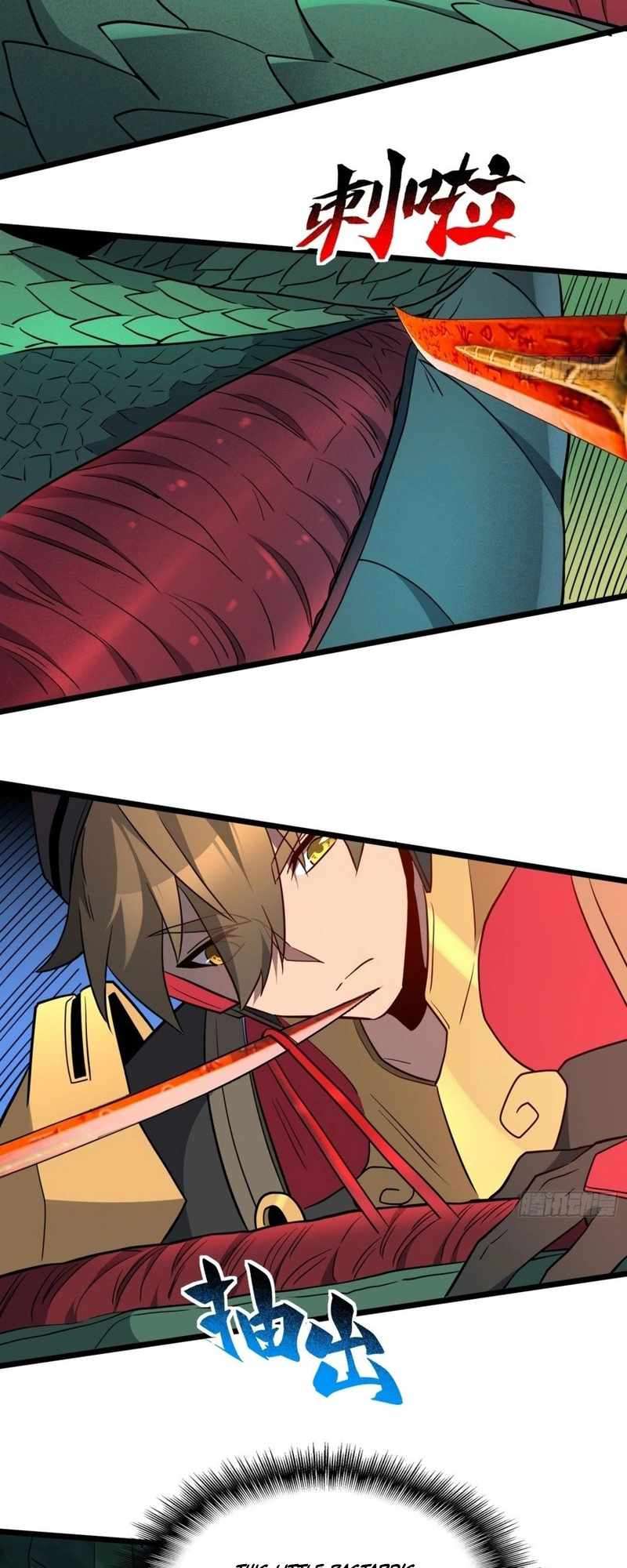 Page 3 of Chapter 176