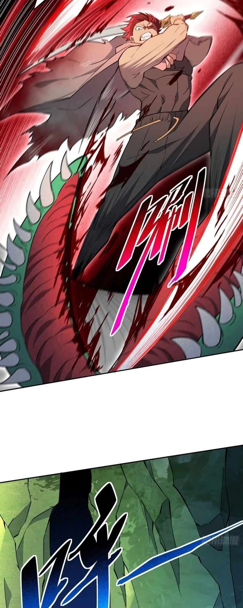 Page 6 of Chapter 176