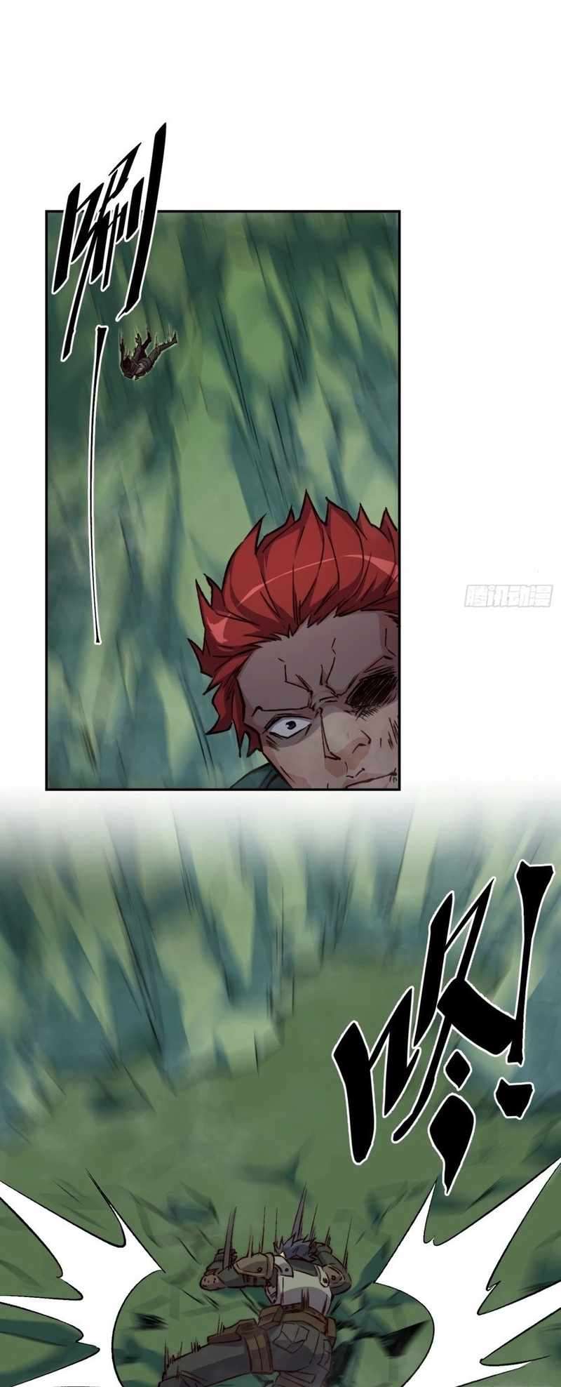 Page 15 of Chapter 176