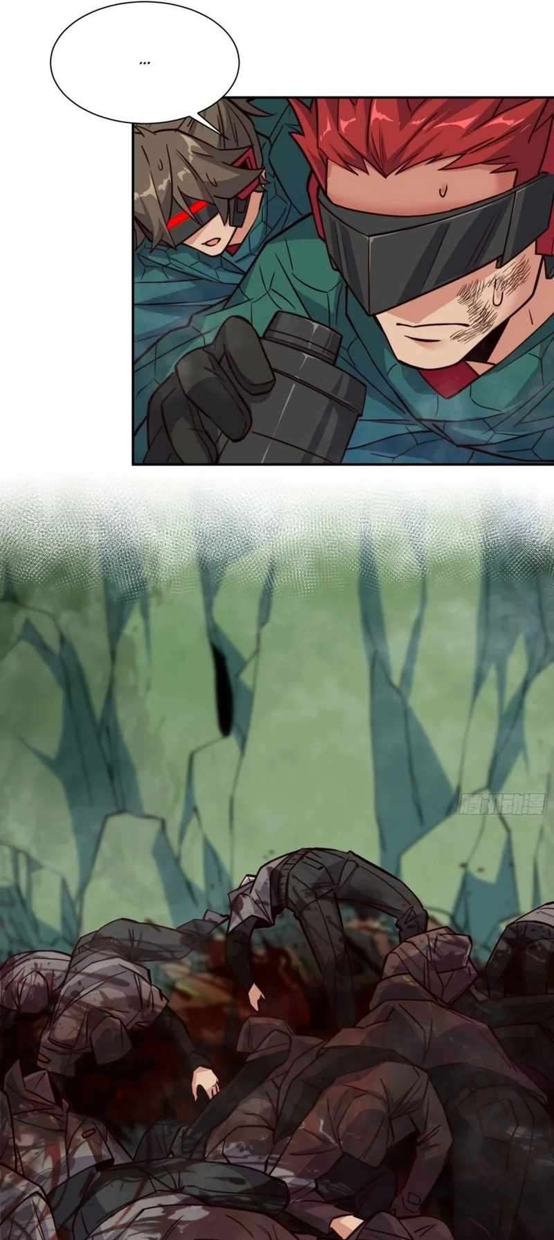 Page 17 of Chapter 177
