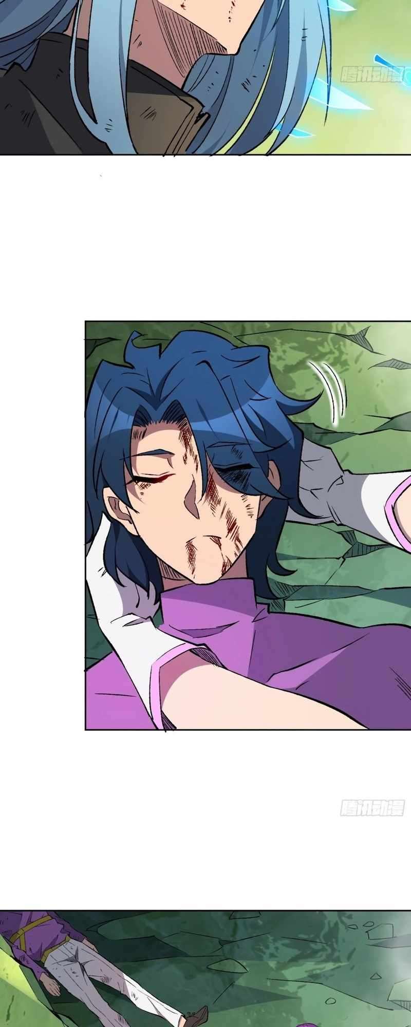 Page 44 of Chapter 177