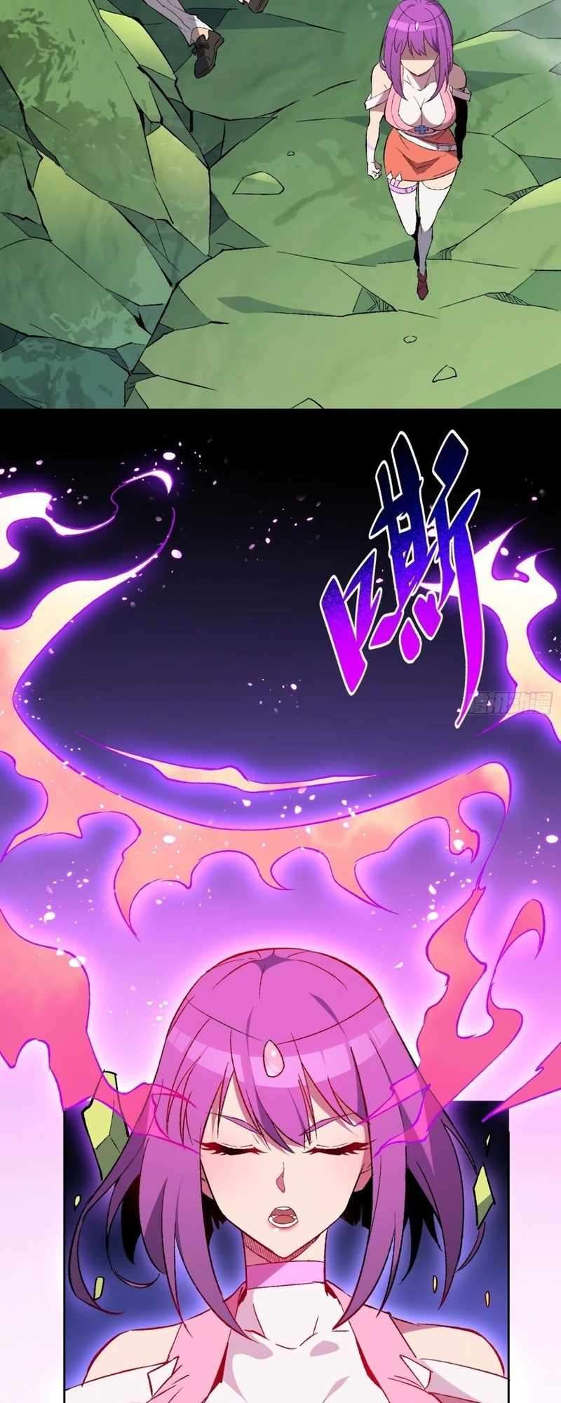 Page 45 of Chapter 177