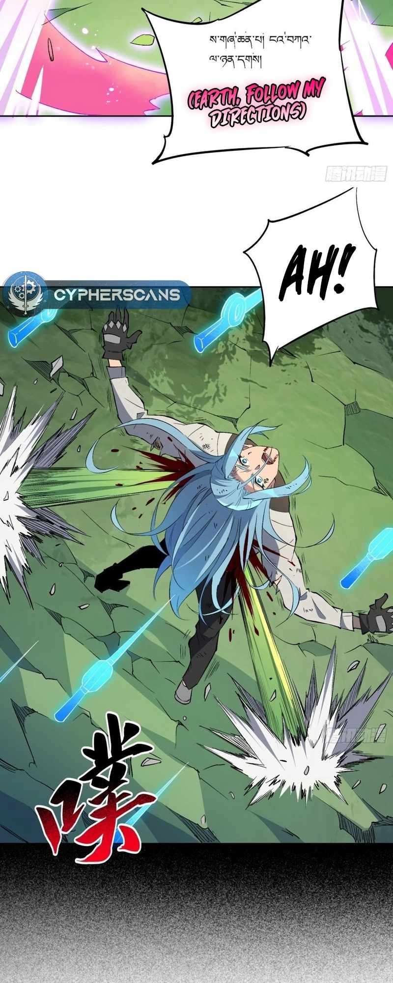 Page 47 of Chapter 177