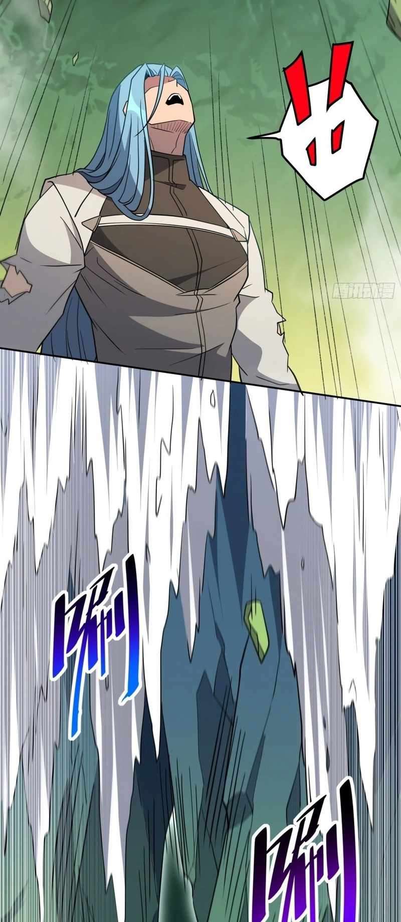 Page 11 of Chapter 178