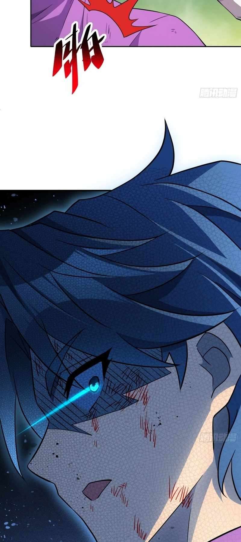 Page 38 of Chapter 178
