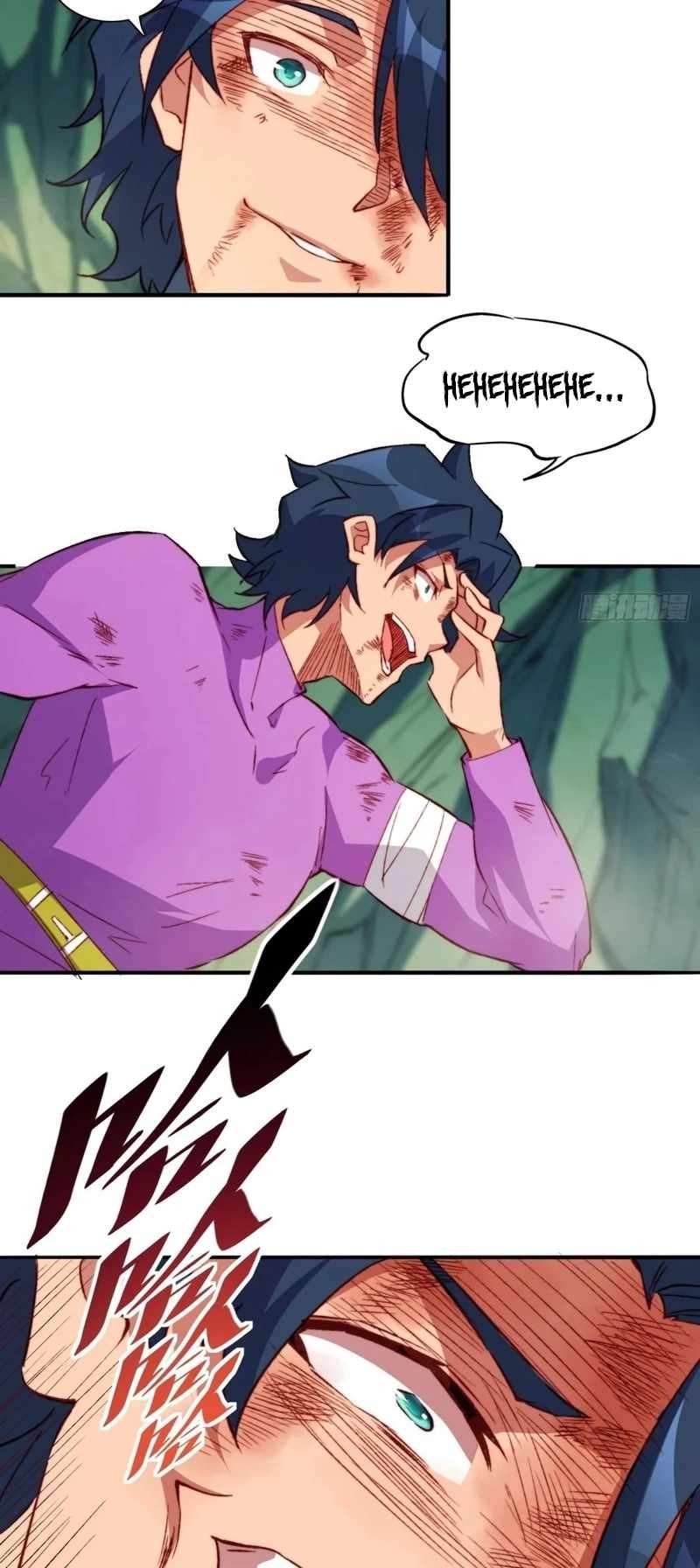 Page 3 of Chapter 179