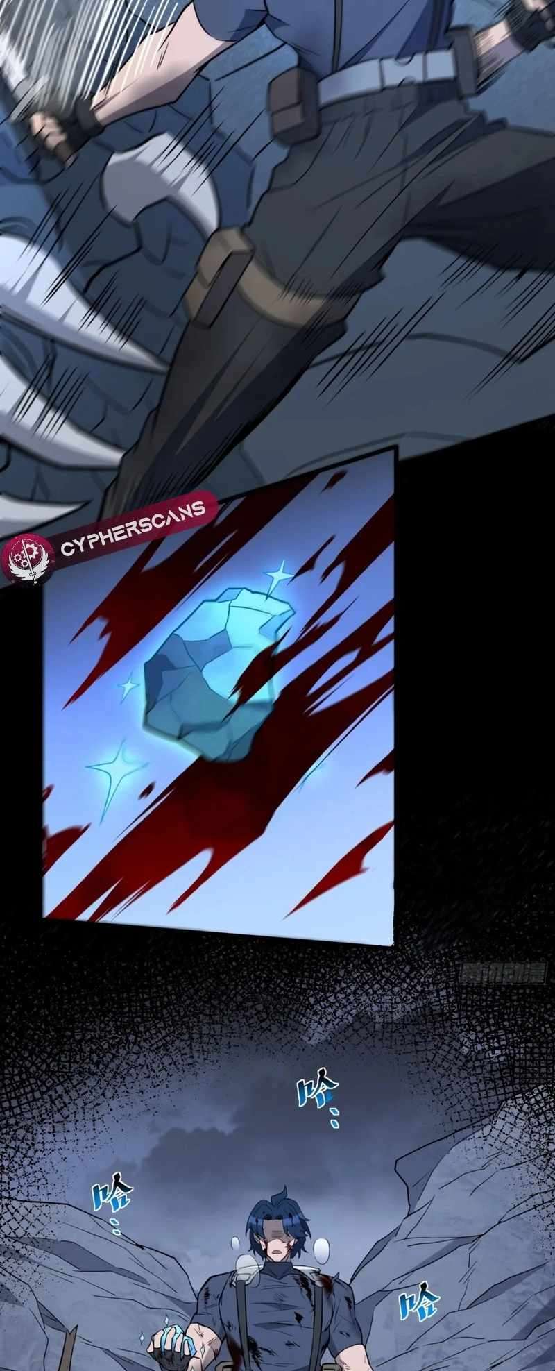 Page 20 of Chapter 180