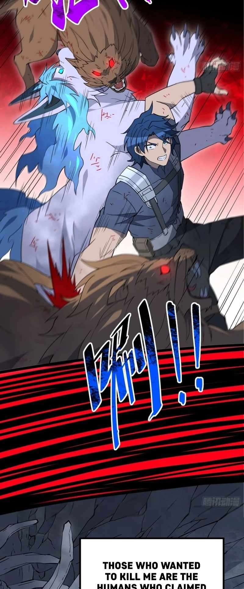 Page 6 of Chapter 181