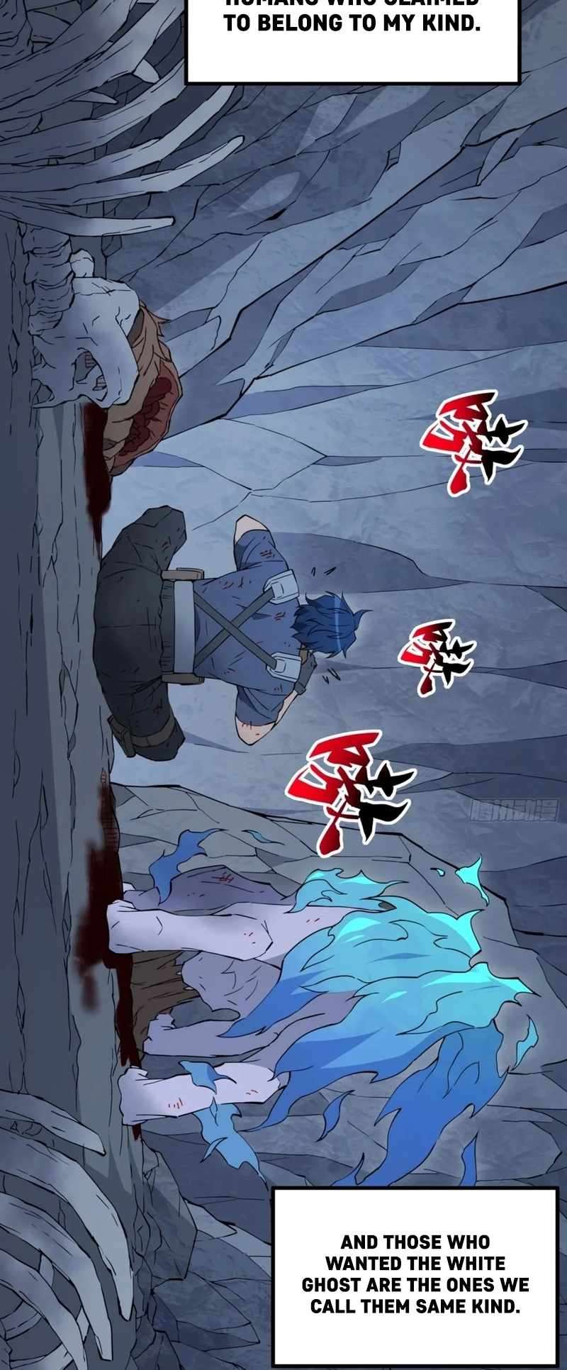 Page 7 of Chapter 181