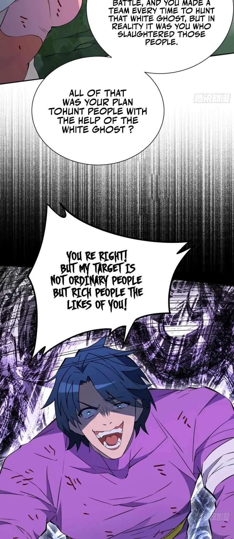 Page 19 of Chapter 181