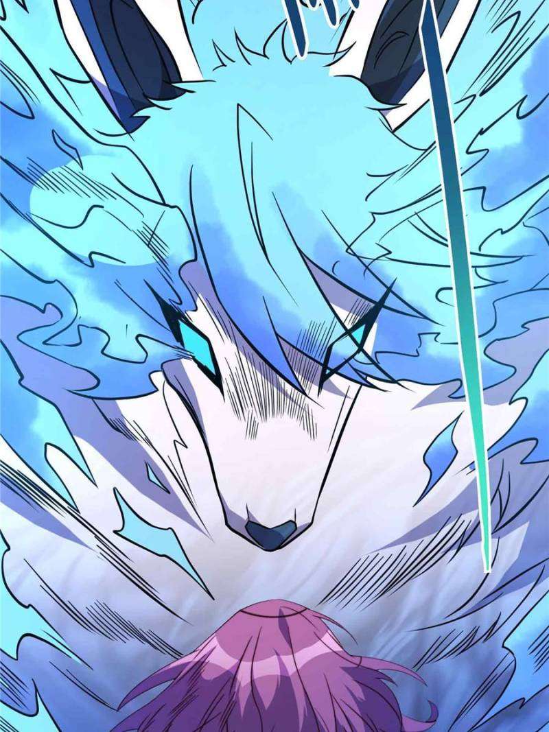 Page 7 of Chapter 182