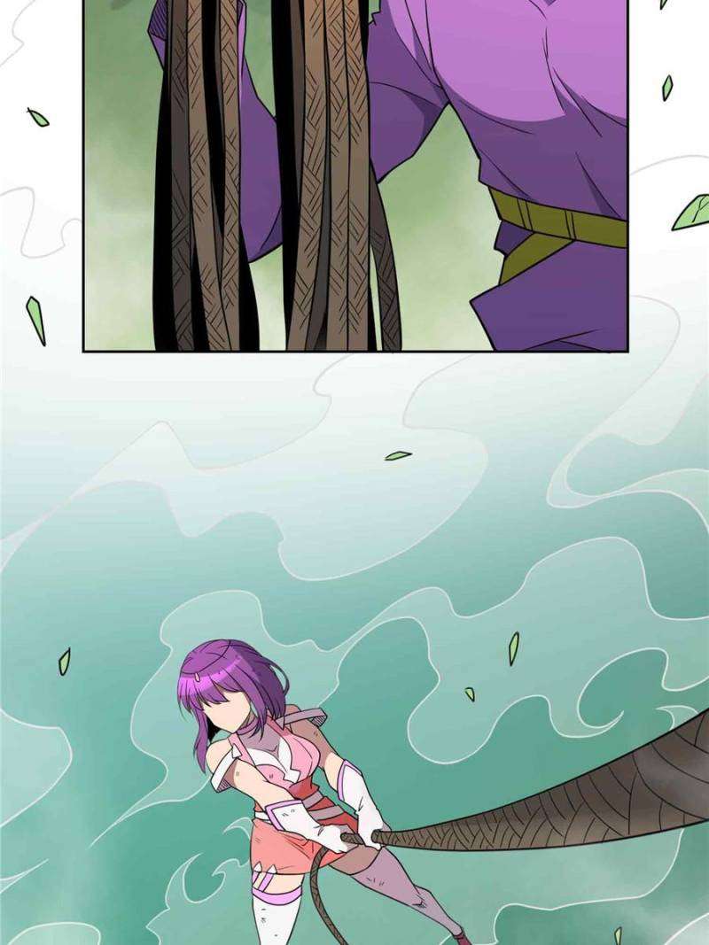 Page 47 of Chapter 182