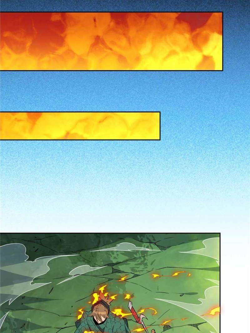 Page 24 of Chapter 183