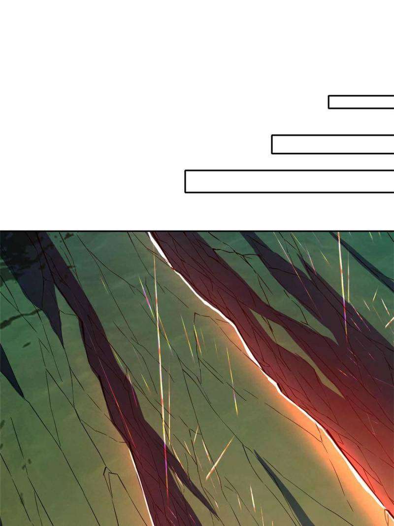 Page 1 of Chapter 184