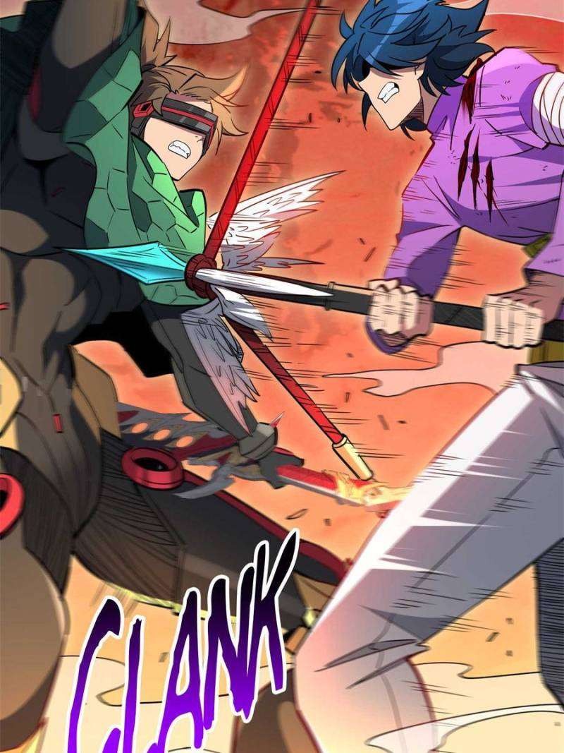 Page 42 of Chapter 186