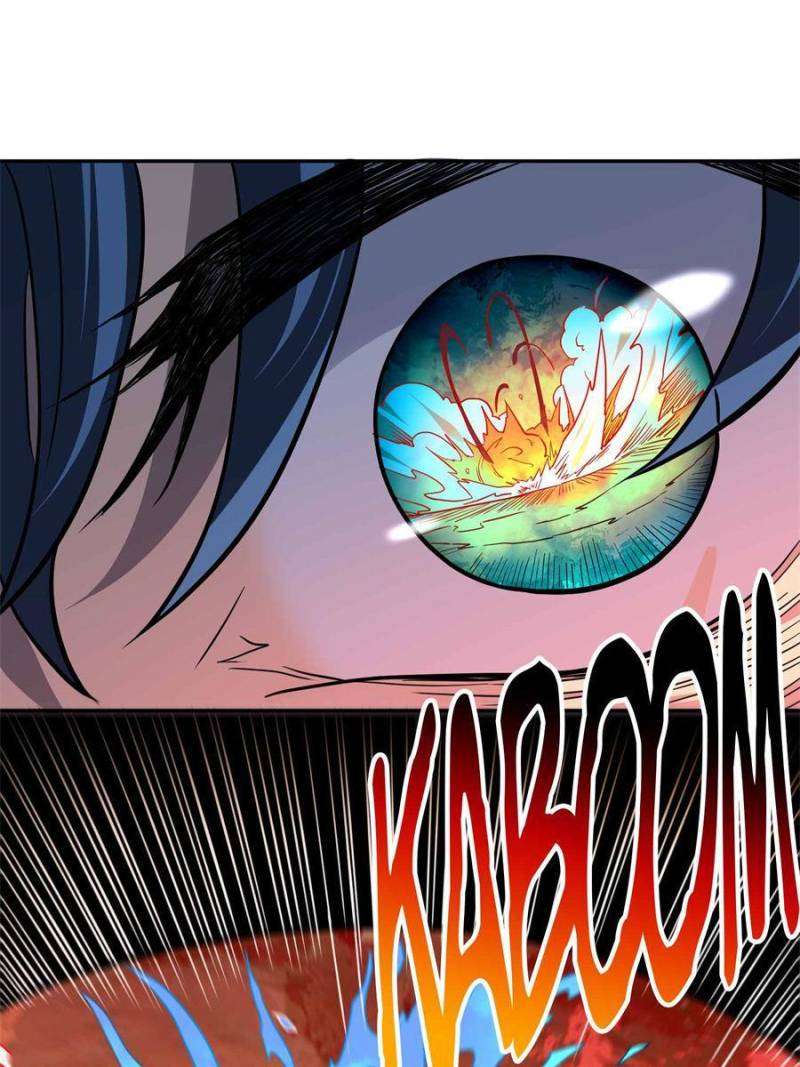 Page 17 of Chapter 187