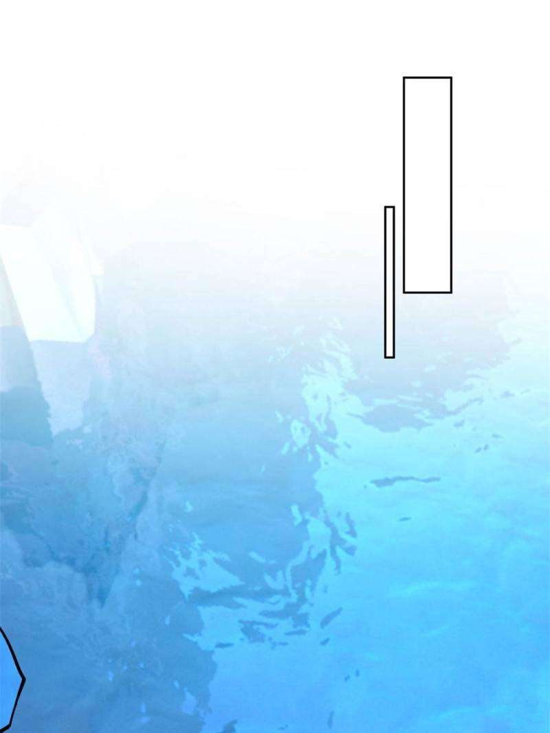 Page 52 of Chapter 188