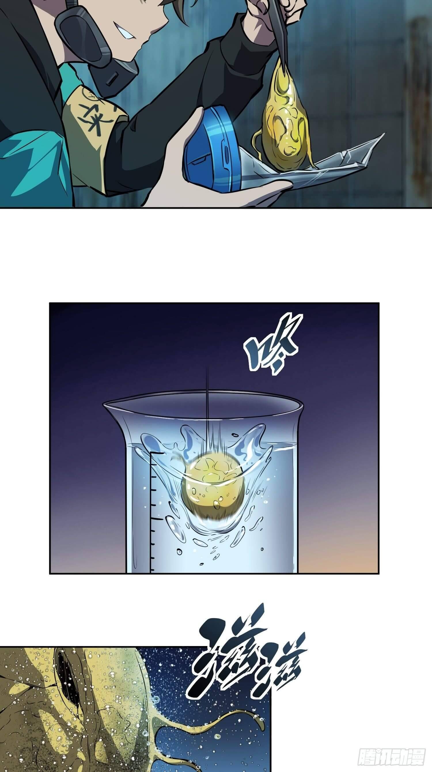 Page 30 of Chapter 19